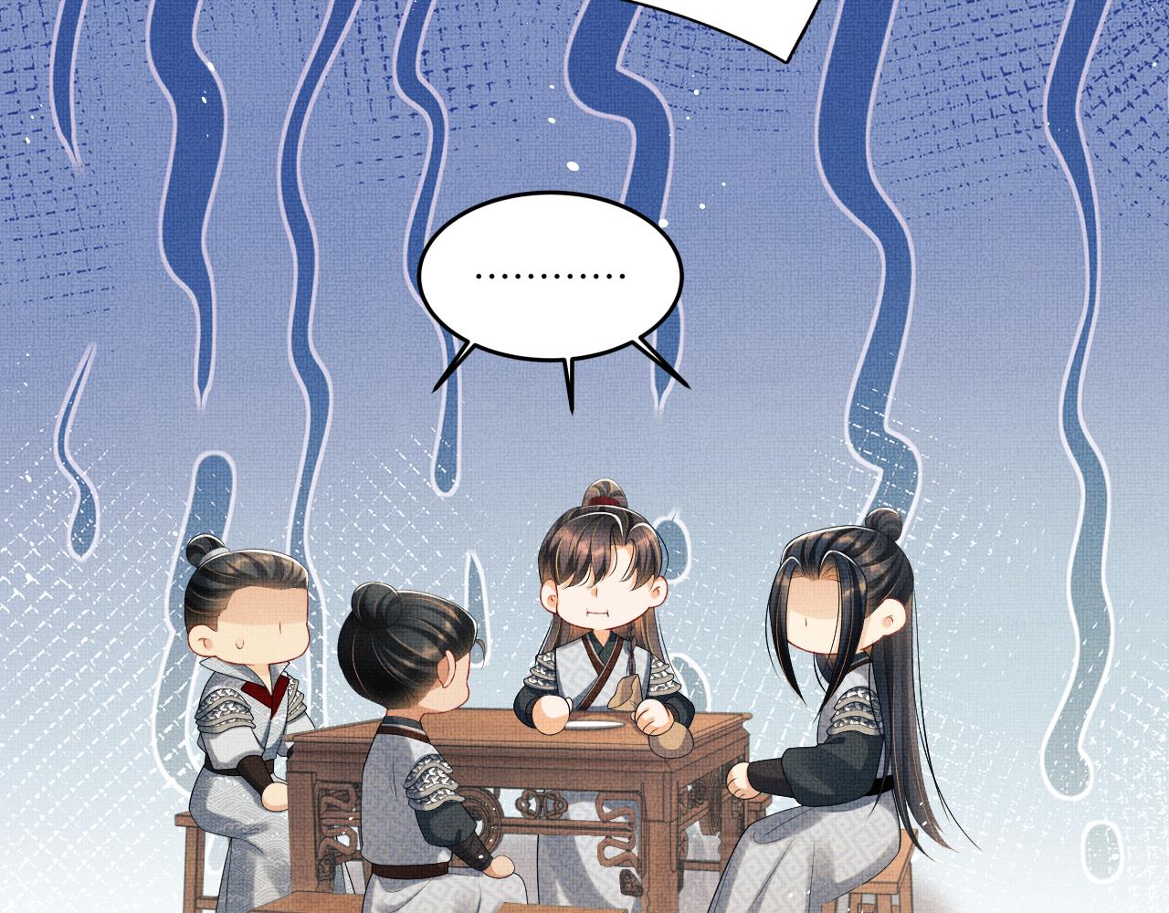 妻为上韩漫全集-第90话 君清身份暴露无删减无遮挡章节图片 