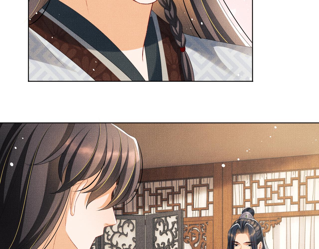 妻为上韩漫全集-第91话 幸而有君相伴无删减无遮挡章节图片 