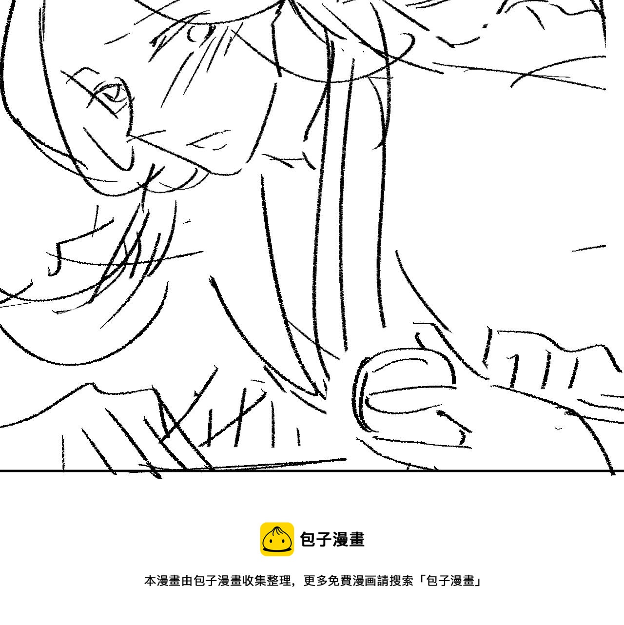 妻为上韩漫全集-第92话 宝刀配美人无删减无遮挡章节图片 