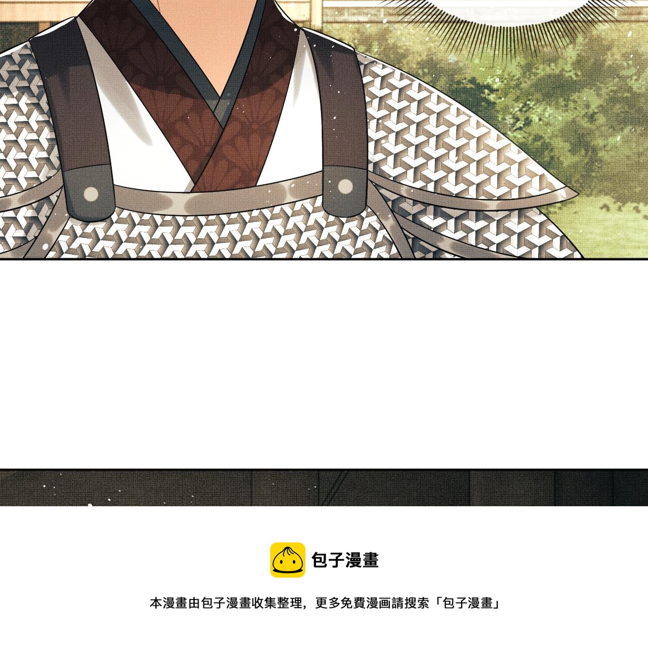 妻为上韩漫全集-第93话 成王夫夫感情真好！无删减无遮挡章节图片 