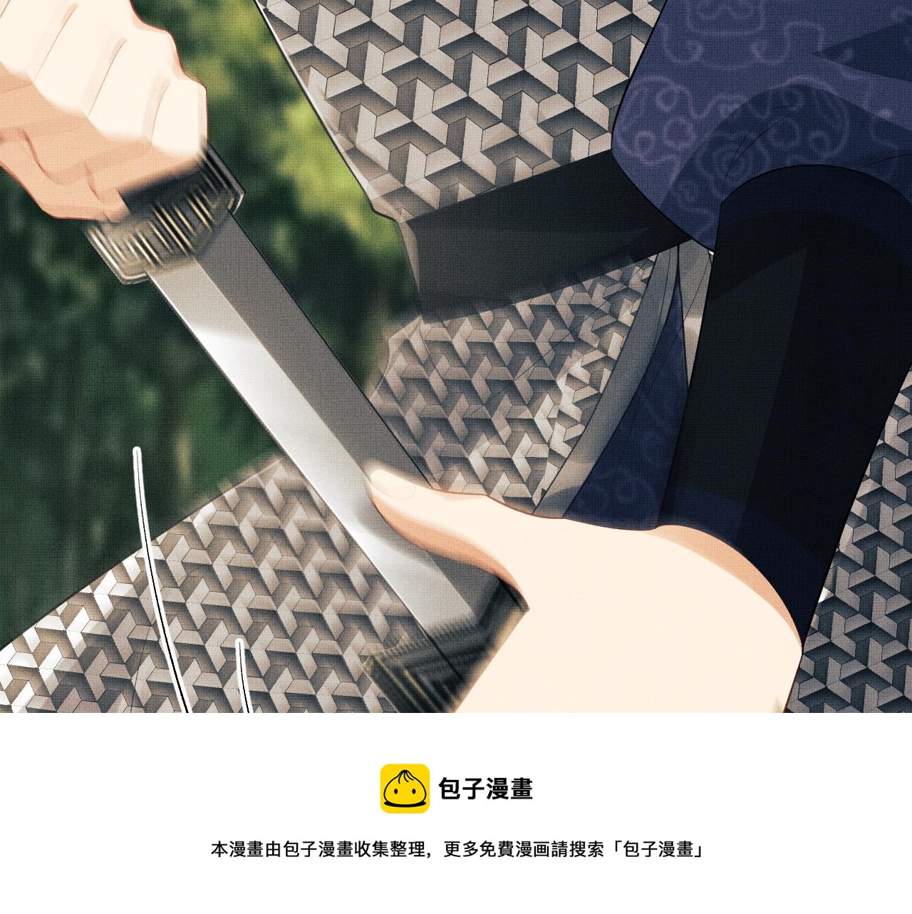 妻为上韩漫全集-第94话 景韶遇险！无删减无遮挡章节图片 
