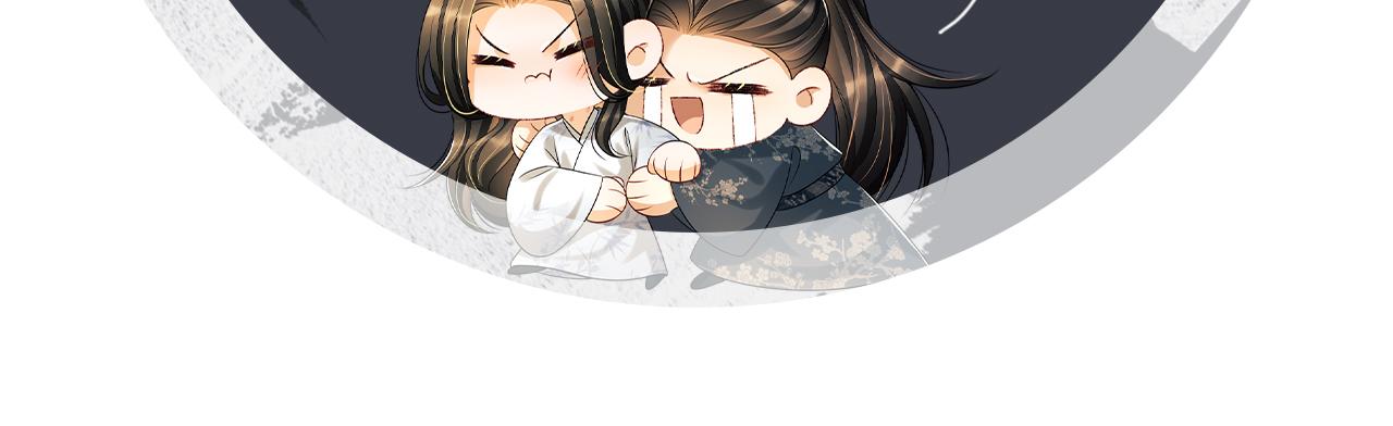 妻为上韩漫全集-第94话 景韶遇险！无删减无遮挡章节图片 