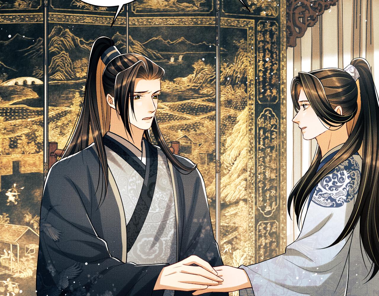 妻为上韩漫全集-第95话 因祸得福无删减无遮挡章节图片 