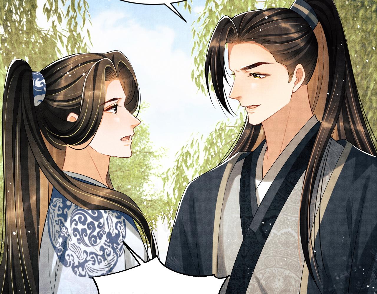 妻为上韩漫全集-第96话 神秘石室无删减无遮挡章节图片 