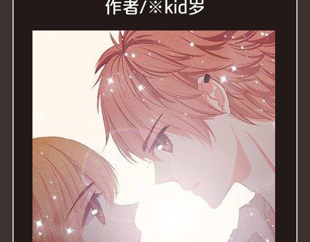 全民打榜韩漫全集-8月作品排行榜无删减无遮挡章节图片 