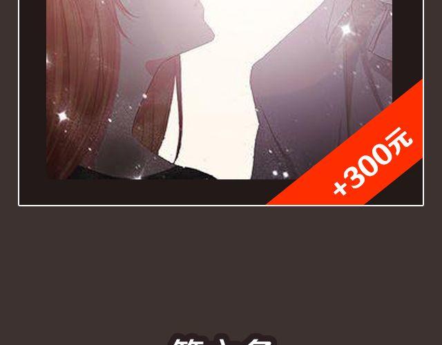 全民打榜韩漫全集-8月作品排行榜无删减无遮挡章节图片 