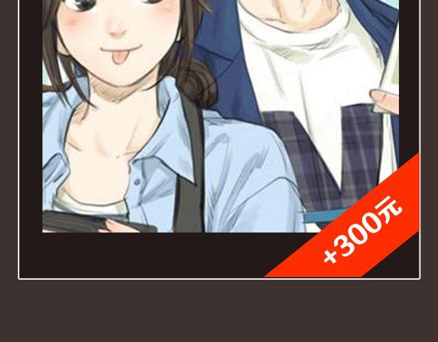 全民打榜韩漫全集-8月作品排行榜无删减无遮挡章节图片 
