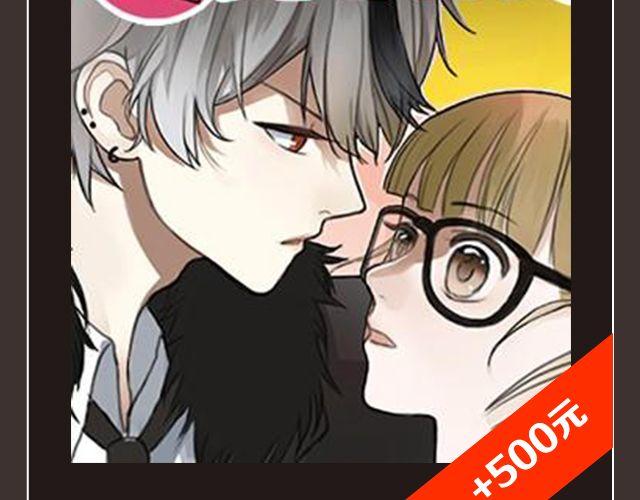 全民打榜韩漫全集-8月作品排行榜无删减无遮挡章节图片 