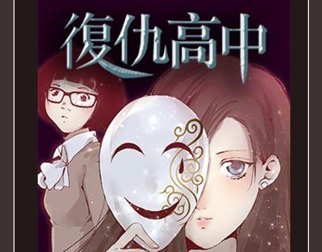 全民打榜韩漫全集-8月作品排行榜无删减无遮挡章节图片 