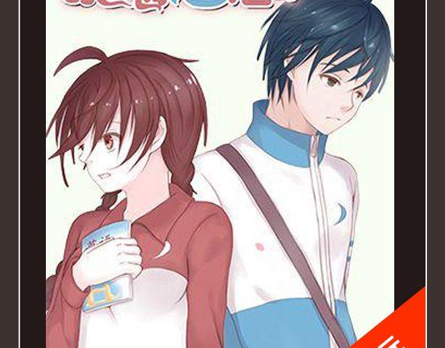 全民打榜韩漫全集-8月作品排行榜无删减无遮挡章节图片 