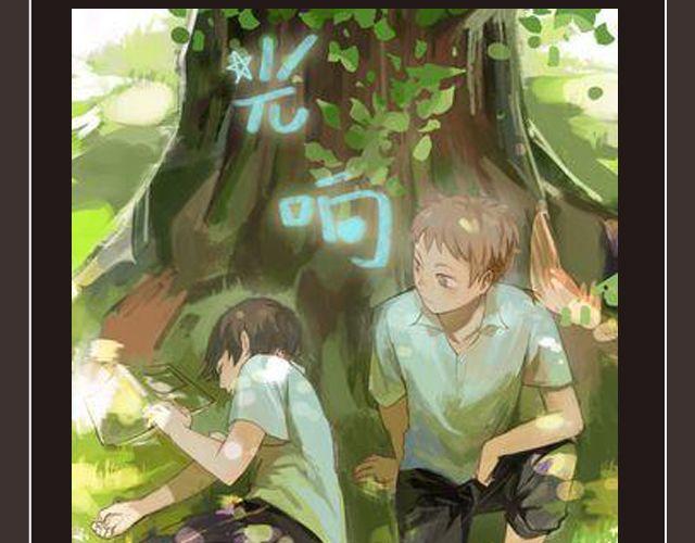 全民打榜韩漫全集-8月作品排行榜无删减无遮挡章节图片 