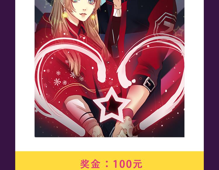 全民打榜韩漫全集-《整容游戏》重返top1宝座！无删减无遮挡章节图片 