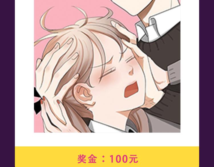 全民打榜韩漫全集-《整容游戏》重返top1宝座！无删减无遮挡章节图片 