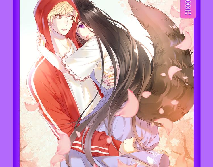 全民打榜韩漫全集-《DOLO命运胶囊》荣登第一！无删减无遮挡章节图片 