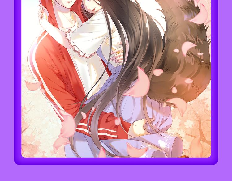全民打榜韩漫全集-《蜜糖陷阱》强势TOP.4无删减无遮挡章节图片 