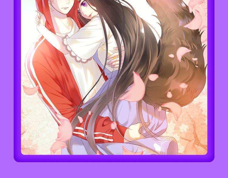 全民打榜韩漫全集-《黑夜有所斯》强势登榜TOP8无删减无遮挡章节图片 