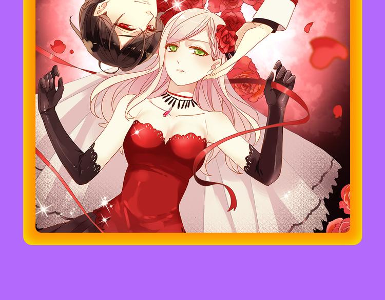 全民打榜韩漫全集-《黑夜有所斯》强势登榜TOP8无删减无遮挡章节图片 