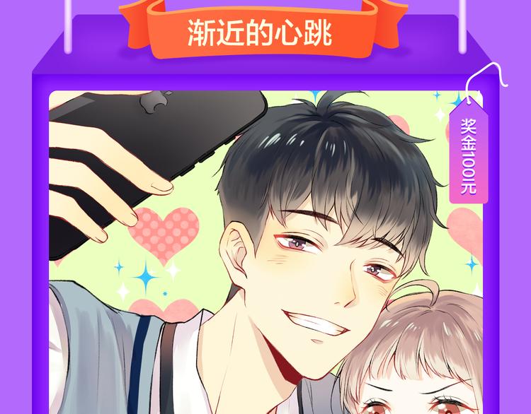 全民打榜韩漫全集-《一代灵后》强势TOP.5!无删减无遮挡章节图片 