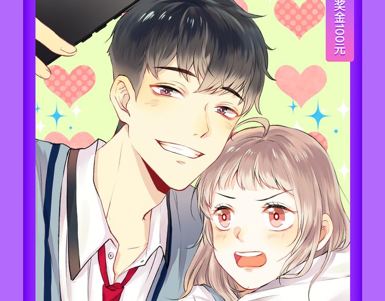 全民打榜韩漫全集-《渐近的心跳》强势TOP5！无删减无遮挡章节图片 