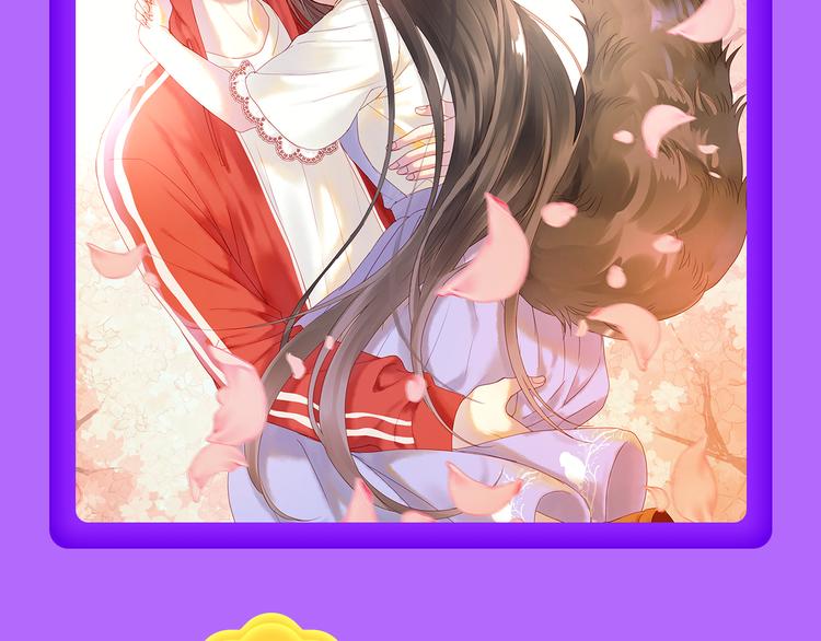 全民打榜韩漫全集-DOLO命运胶囊空降TOP1！无删减无遮挡章节图片 