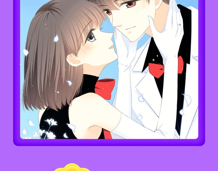 全民打榜韩漫全集-《一代灵后》回归荣登TOP1！无删减无遮挡章节图片 