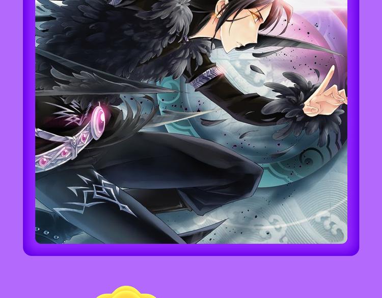 全民打榜韩漫全集-《一代灵后》回归荣登TOP1！无删减无遮挡章节图片 