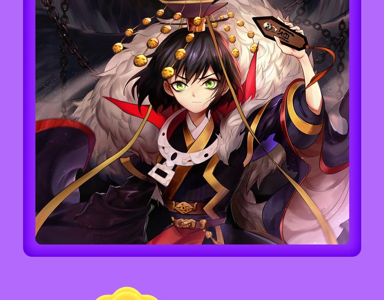 全民打榜韩漫全集-《一代灵后》回归荣登TOP1！无删减无遮挡章节图片 