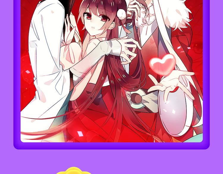 全民打榜韩漫全集-《一代灵后》回归荣登TOP1！无删减无遮挡章节图片 