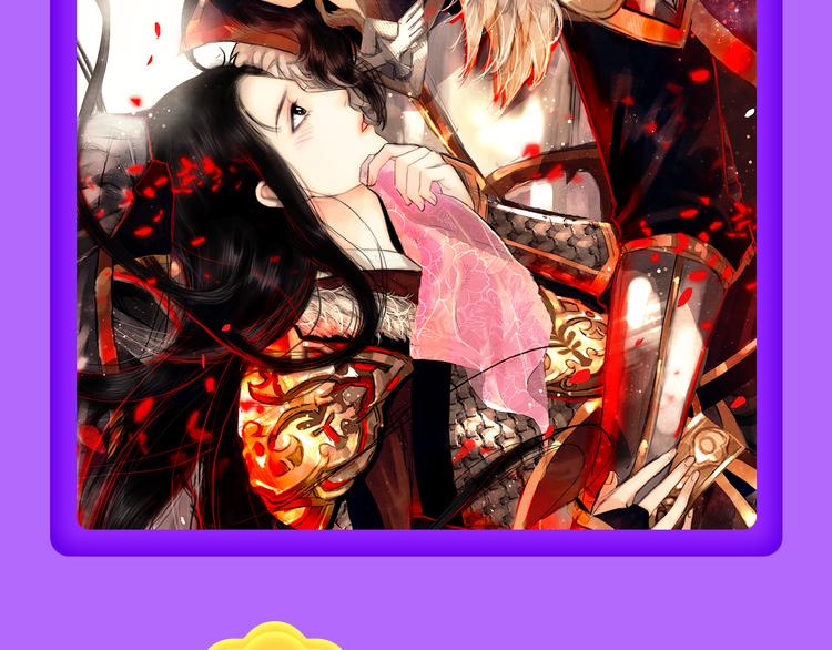全民打榜韩漫全集-《成也萧河》空降TOP1！无删减无遮挡章节图片 