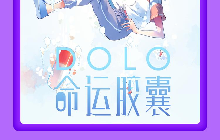 全民打榜韩漫全集-《贫穷父女》荣登青年榜TOP1无删减无遮挡章节图片 