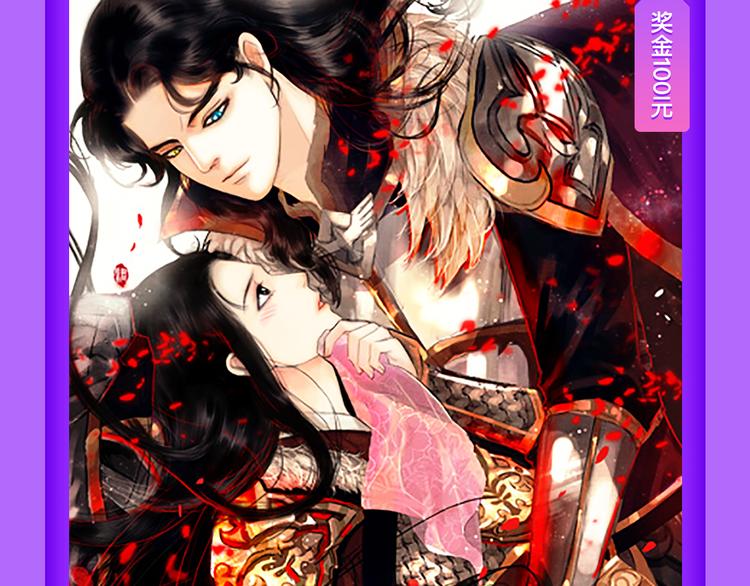 全民打榜韩漫全集-《贫穷父女》荣登青年榜TOP1无删减无遮挡章节图片 