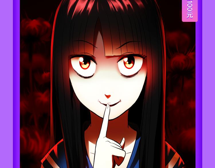 全民打榜韩漫全集-《贫穷父女》荣登青年榜TOP1无删减无遮挡章节图片 