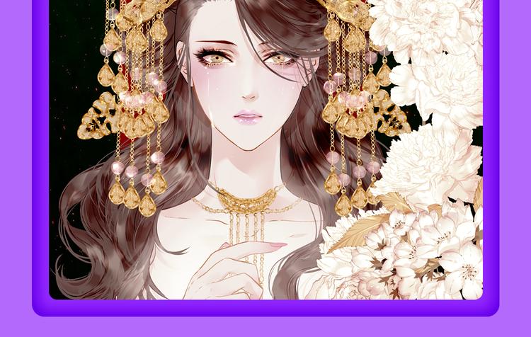 全民打榜韩漫全集-《贫穷父女》荣登青年榜TOP1无删减无遮挡章节图片 