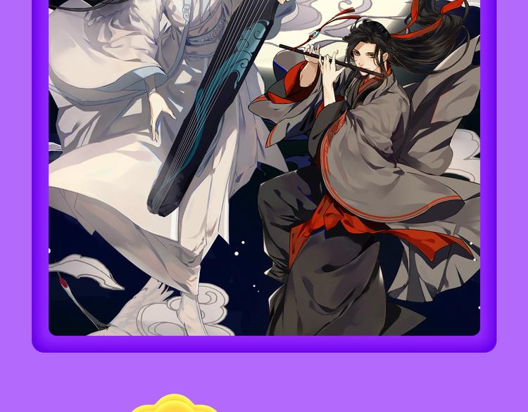 全民打榜韩漫全集-《贫穷父女》荣登青年榜TOP1无删减无遮挡章节图片 