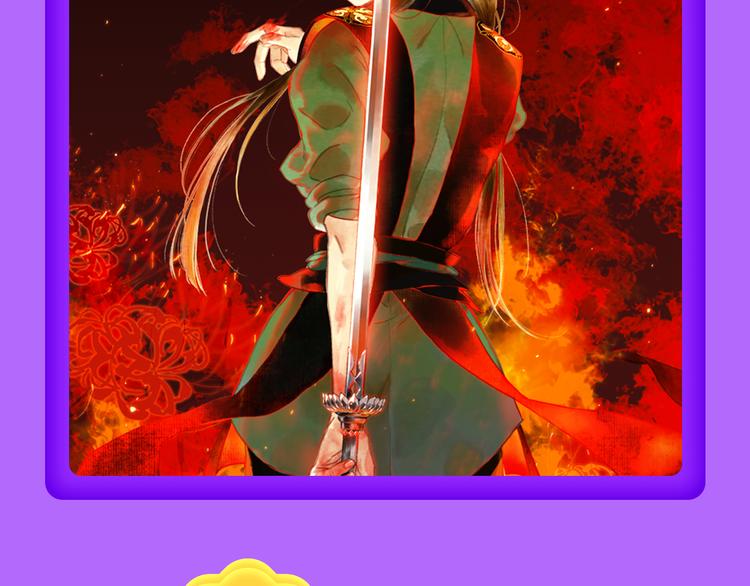 全民打榜韩漫全集-《贫穷父女》荣登青年榜TOP1无删减无遮挡章节图片 