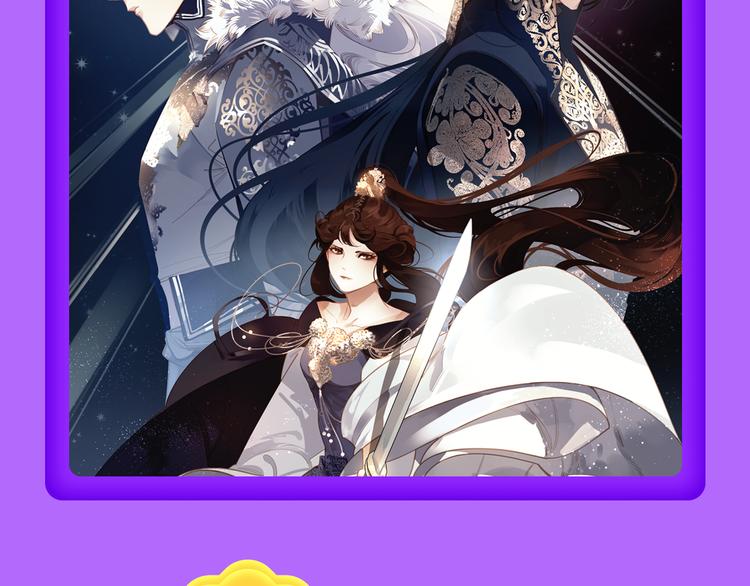 全民打榜韩漫全集-《贫穷父女》荣登青年榜TOP1无删减无遮挡章节图片 