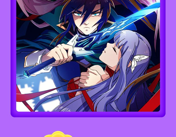 全民打榜韩漫全集-《贫穷父女》荣登青年榜TOP1无删减无遮挡章节图片 