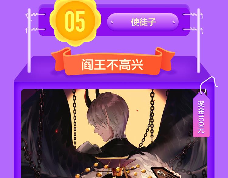 全民打榜韩漫全集-《贫穷父女》荣登青年榜TOP1无删减无遮挡章节图片 