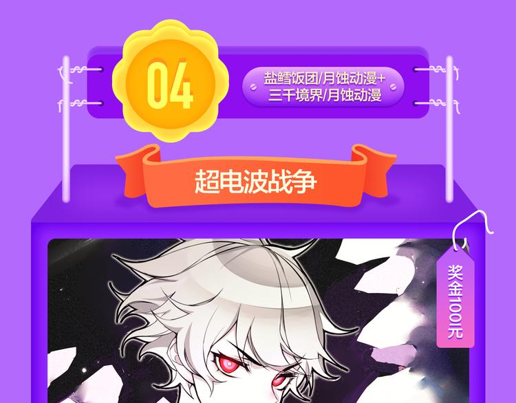 全民打榜韩漫全集-《贫穷父女》荣登青年榜TOP1无删减无遮挡章节图片 