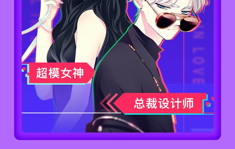 全民打榜韩漫全集-《一代灵后》重登青年榜TOP1无删减无遮挡章节图片 