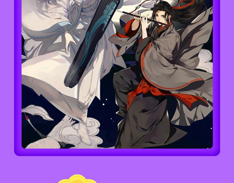 全民打榜韩漫全集-《一代灵后》重登青年榜TOP1无删减无遮挡章节图片 
