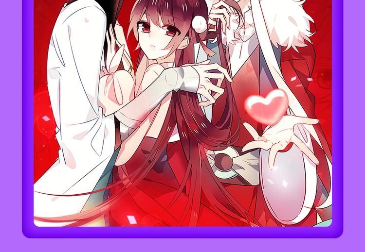 全民打榜韩漫全集-《一代灵后》重登青年榜TOP1无删减无遮挡章节图片 