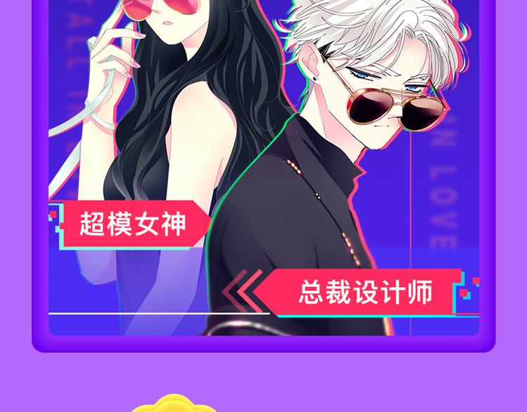 全民打榜韩漫全集-《贫穷父女》重登青年榜TOP1无删减无遮挡章节图片 