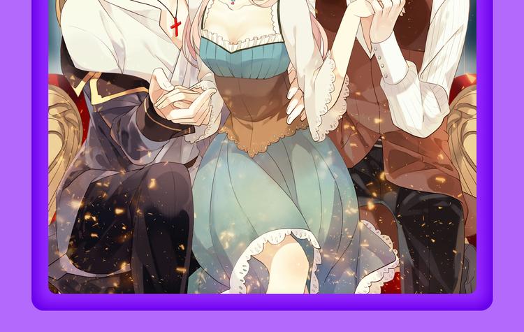 全民打榜韩漫全集-《贫穷父女》重登青年榜TOP1无删减无遮挡章节图片 