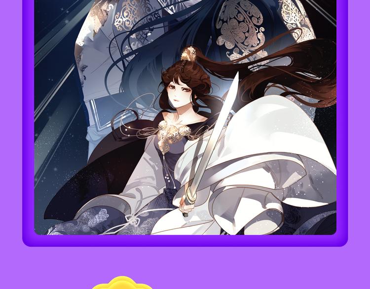 全民打榜韩漫全集-《贫穷父女》重登青年榜TOP1无删减无遮挡章节图片 