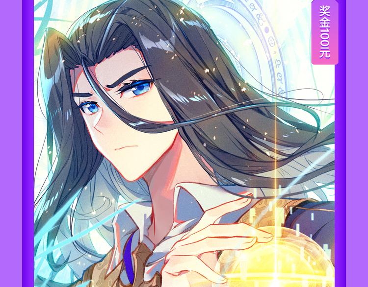 全民打榜韩漫全集-《贫穷父女》重登青年榜TOP1无删减无遮挡章节图片 