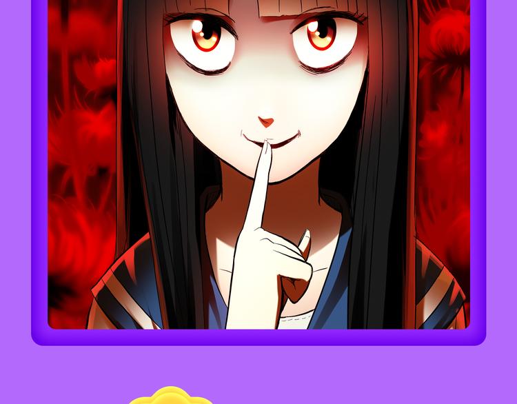全民打榜韩漫全集-《狼的谎言》空降青年榜第二！无删减无遮挡章节图片 
