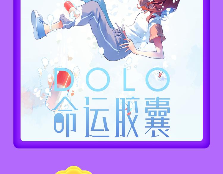 全民打榜韩漫全集-《贫穷父女》蝉联青年榜TOP1无删减无遮挡章节图片 