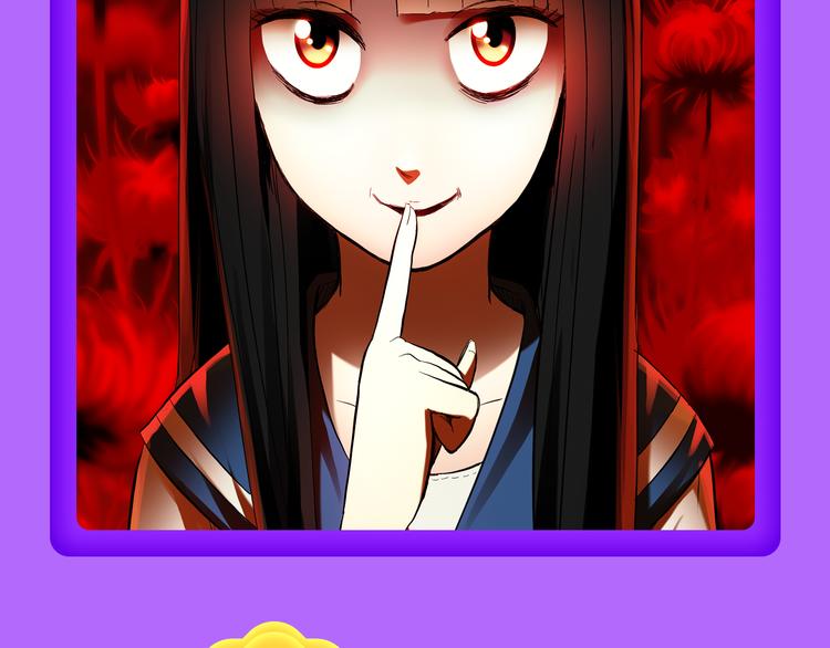 全民打榜韩漫全集-《贫穷父女》蝉联青年榜TOP1无删减无遮挡章节图片 