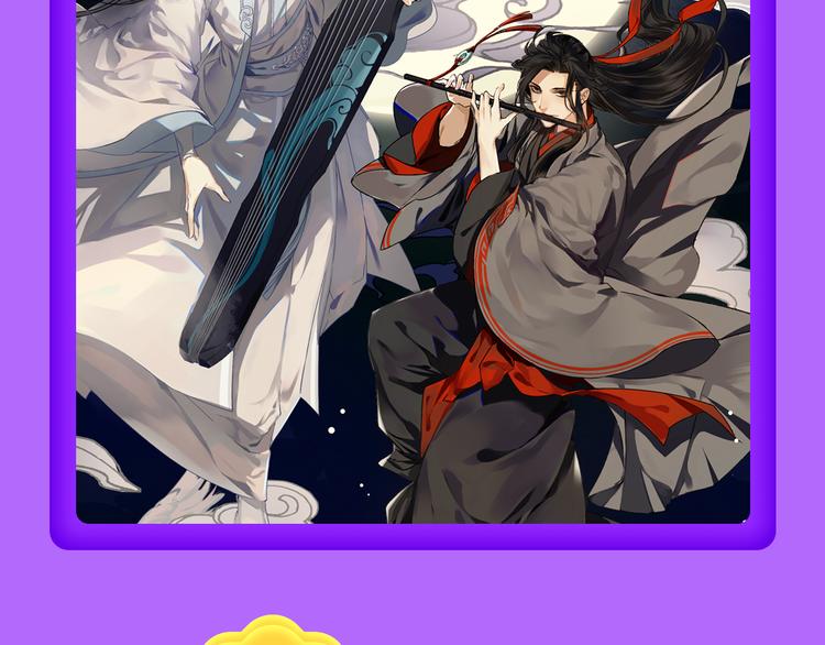 全民打榜韩漫全集-《贫穷父女》蝉联青年榜TOP1无删减无遮挡章节图片 